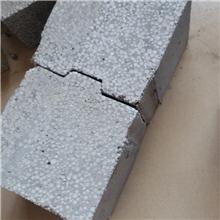 唐山市豐潤(rùn)區(qū)博藝新型建材廠 引領(lǐng)新型建筑材料的創(chuàng)新與發(fā)展